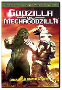 【未使用】【中古】 Godzilla Vs. Mechagodzilla