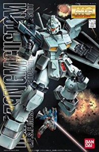 MG 1/100 RGM-79N ジムカスタム (機動戦士ガンダム0083 STARDUST MEMORY)（未使用品）