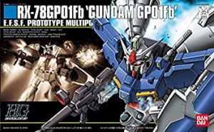 HGUC 1/144 RX-78GP01Fb ガンダムGP01Fb フルバーニアン (機動戦士ガンダム（未使用品）