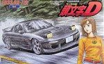 フジミ模型 頭文字Dシリーズ17 FD3S RX-7改 岩瀬恭子仕様（未使用品）