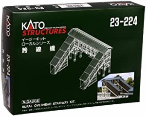 KATO Nゲージ 跨線橋 23-224 鉄道模型用品（未使用品）