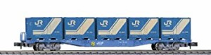 KATO Nゲージ コキ104 2両セット 10-317 鉄道模型 貨車（未使用品）