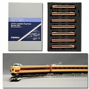 【未使用】【中古】 Nゲージ車両 381系特急電車 基本セット 92730