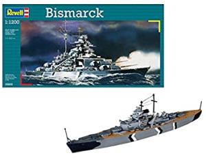 戦艦ビスマルクvol.45〜59セット Amazon.co.jp: GIOBOY ビスマルク軍戦艦ビルディングブロック
