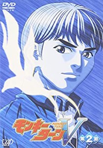 【未使用】【中古】モンキーターンV 第2節 [DVD]