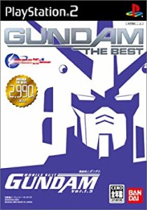 【未使用】【中古】 機動戦士ガンダムVer.1.5 GUNDAM THE BEST