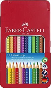 ファーバーカステル カラーグリップ水彩色鉛筆 12色(缶入)（未使用品）