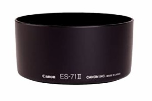 【未使用】【中古】 Canon キャノン レンズフード ES-71 2