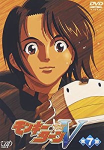 【未使用】【中古】モンキーターンV 第7節 [DVD]