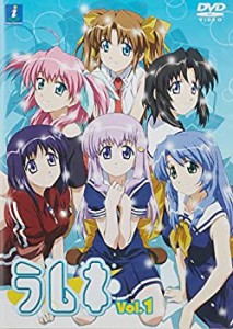 【未使用】【中古】 ラムネ Vol.1 [DVD]