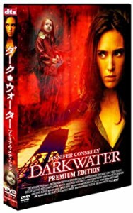 【未使用】【中古】ダーク・ウォーター プレミアム・エディション (初回限定生産) [DVD]