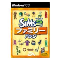 【未使用】エレクトロニック・アーツ ザ・シムズ2 ファミリーパック