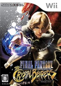 【未使用】【中古】 ファイナルファンタジー・クリスタルクロニクル クリスタルベアラー - Wii - PS3