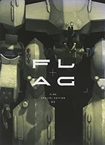 【未使用】【中古】FLAG Vol.3【完全生産限定版】 [DVD]