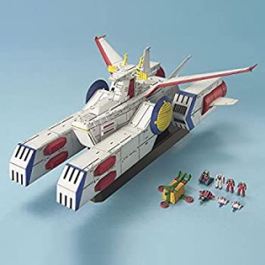 EXモデル 1/1700 ホワイトベース (機動戦士ガンダム)（未使用品）