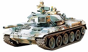 タミヤ 1/35 ミリタリーミニチュアシリーズ No.168 陸上自衛隊 74式戦車 冬（未使用品）