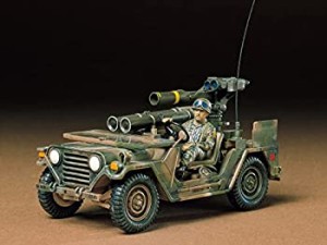 【未使用】【中古】タミヤ 1/35 ミリタリーミニチュアシリーズ No.125 アメリカ陸軍 M151A2 トウミサイルランチャー搭載 プラモデル 3512