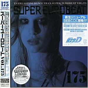 【未使用】【中古】 スーパー・ユーロビート VOL.175