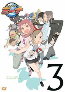 【未使用】【中古】 月面兎兵器ミーナ 3 [DVD]