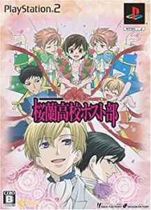 【未使用】【中古】 桜蘭高校ホスト部(限定版)