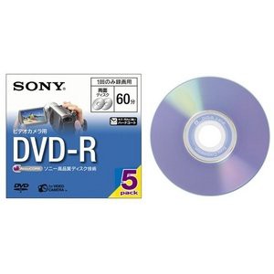 【未使用】【中古】 SONY 録画用8cm両面 DVD-R (標準60分) 5枚入 5DMR60A