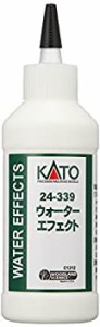 KATO ウォーターエフェクト C1212 24-339 ジオラマ用品（未使用品）