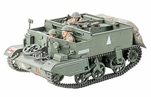 タミヤ 1/35 ミリタリーミニチュアシリーズ No.249 イギリス陸軍 ブレンガ （未使用品）