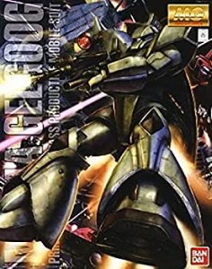 MG 1/100 MS-14A ゲルググ Ver.2.0 (機動戦士ガンダム)（未使用品）