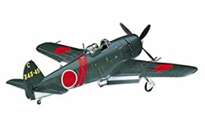 ハセガワ 1/48 日本海軍 川西 N1K2-J 局地戦闘機 紫電改 後期型 プラモデル（未使用品）