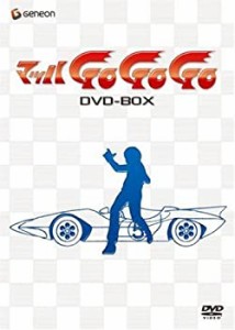 【未使用】【中古】マッハGOGOGO DVD-BOX