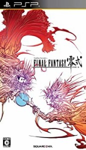 【未使用】【中古】 ファイナルファンタジー零式 - PSP