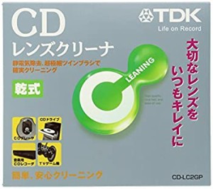 【未使用】【中古】 TDK DVDレンズクリーナー DVD-LC2GP