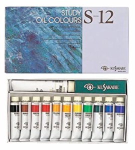 クサカベ 油絵具 習作用 油絵具セット 11色セット S-12 20ml（未使用品）