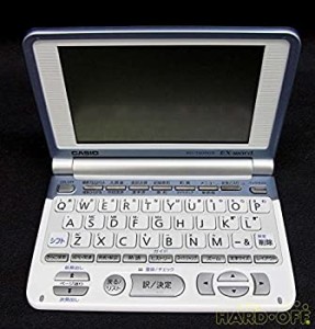 電子 辞書 カシオ xd 4500の通販｜au PAY マーケット