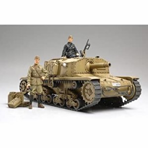 【未使用】【中古】タミヤ 1/35 ミリタリーミニチュアシリーズ No.294 イタリア陸軍 自走砲 M40 セモベンテ プラモデル 35294