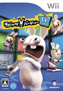 【未使用】【中古】 ラビッツ パーティー TV Party - Wii