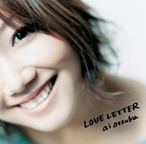 【未使用】【中古】 LOVE LETTER (DVD付)