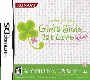 【未使用】【中古】ときめきメモリアル Girl's Side 1st Love Plus