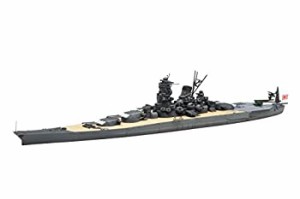 Amazon | 童友社 1/700 凄!船舶プラモデル No.21 アメリカ海軍