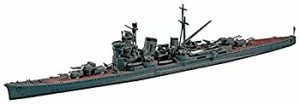 ハセガワ 1/700 ウォーターラインシリーズ 日本海軍 重巡洋艦 足柄 プラモ （未使用品）