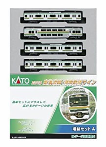 KATO Nゲージ E231系 東海道線・湘南新宿ライン 増結A 4両セット 10-595 鉄（未使用品）