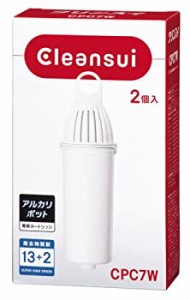 【未使用】【中古】 三菱ケミカル・クリンスイ クリンスイポット型浄水器用 交換カートリッジ アルカリポットスーパーハイグレード (2個