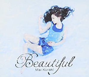 【未使用】【中古】 Beautiful (初回限定盤) (DVD付)