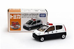 【未使用】【中古】 オリジナルトミカ こだわりパトカーコレクション ダイハツ ミラ