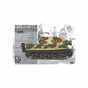 AFVクラブ 1/48 シュツルムタイガー プラモデル（未使用品）