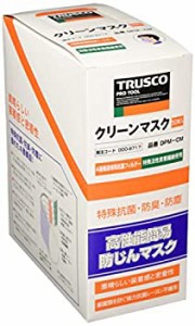 【未使用】【中古】TRUSCO(トラスコ) クリーンマスク 活性炭入 50枚入 DPM-CM