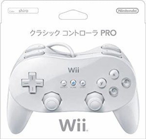 【未使用】【中古】クラシックコントローラ PRO(シロ)