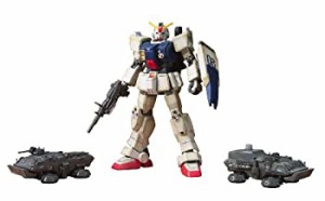 HG UCHG 1/144 RX-79[G] 陸戦型ガンダム地上戦セット (機動戦士ガンダム MS（未使用品）