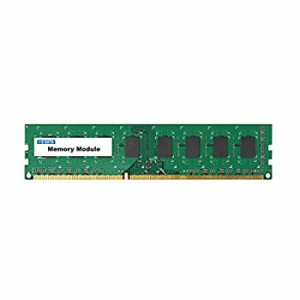 【中古】【輸入･日本仕様】I-O DATA デスクトップPC用 メモリ PC3-10600(DDR3-1333) 4GB×1枚 240ピン DIMM 無期限保証 DY1333-4G