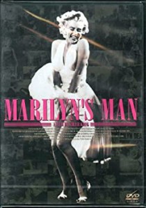 【未使用】【中古】 マリリンズ・マン ~マリリン・モンローの真実~ [DVD]